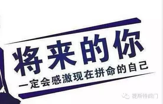 1608369560358760.jpg 微信圖片_20201219171852.jpg