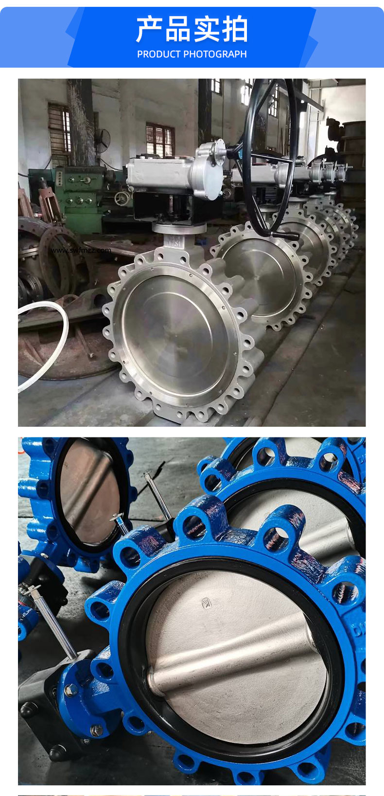 福建捷斯特閥門制造有限公司 福建捷斯特閥門制造有限公司