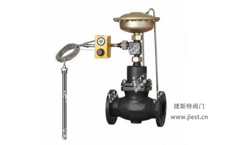 自力式流量溫度調節組合閥